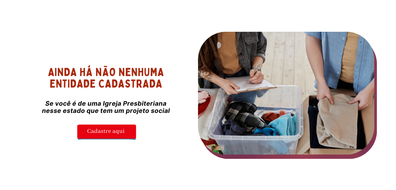 Não há entidade cadastrada 1